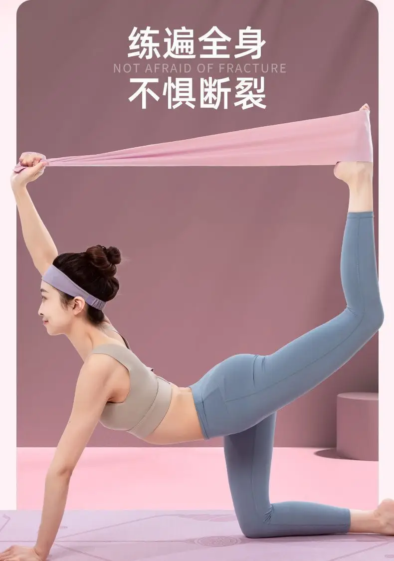 Yoga elastic belt beautiful back artifact hip resistance practice back stretch belt open shoulder beautiful back stretch dance stretch belt — feature 4