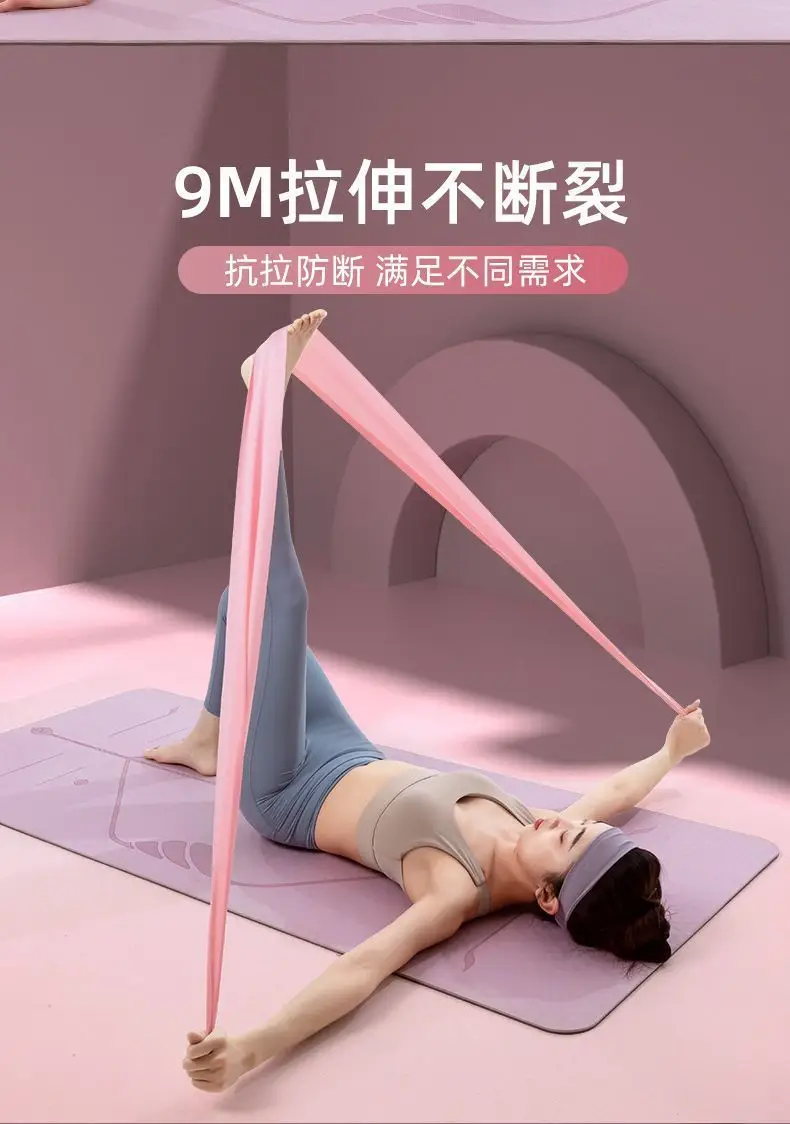 Yoga elastic belt beautiful back artifact hip resistance practice back stretch belt open shoulder beautiful back stretch dance stretch belt — feature 5