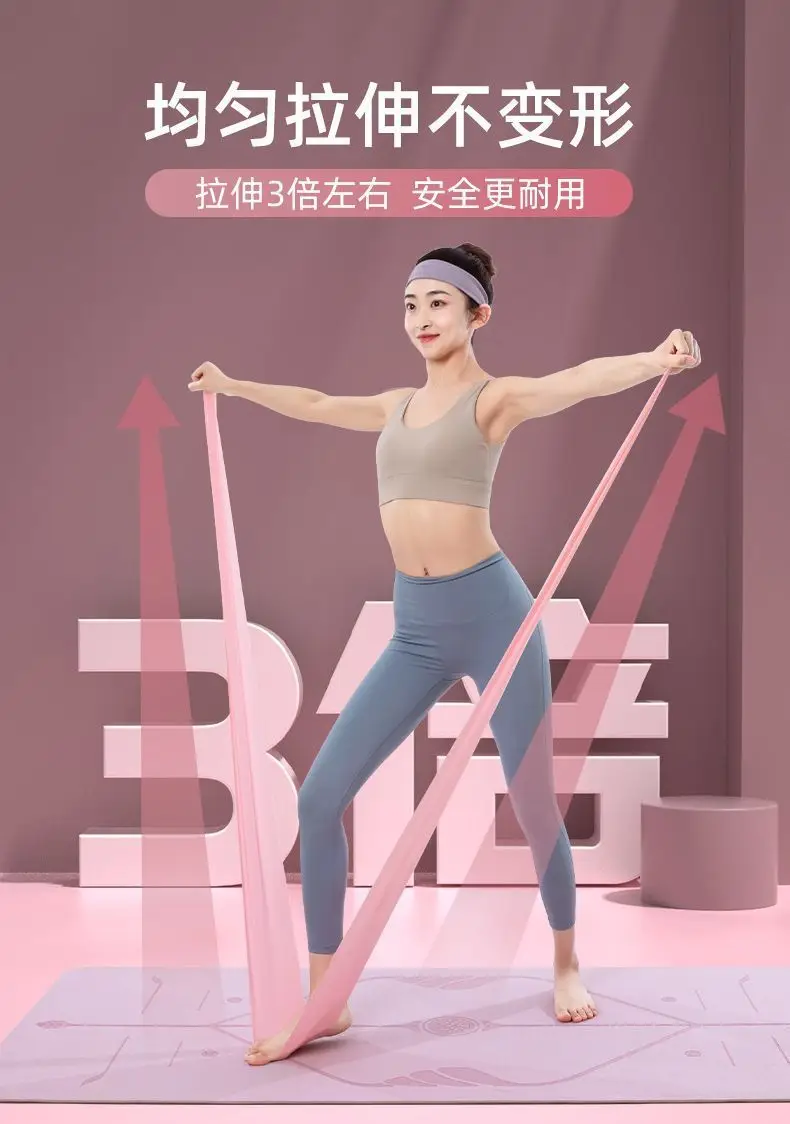 Yoga elastic belt beautiful back artifact hip resistance practice back stretch belt open shoulder beautiful back stretch dance stretch belt — feature 6