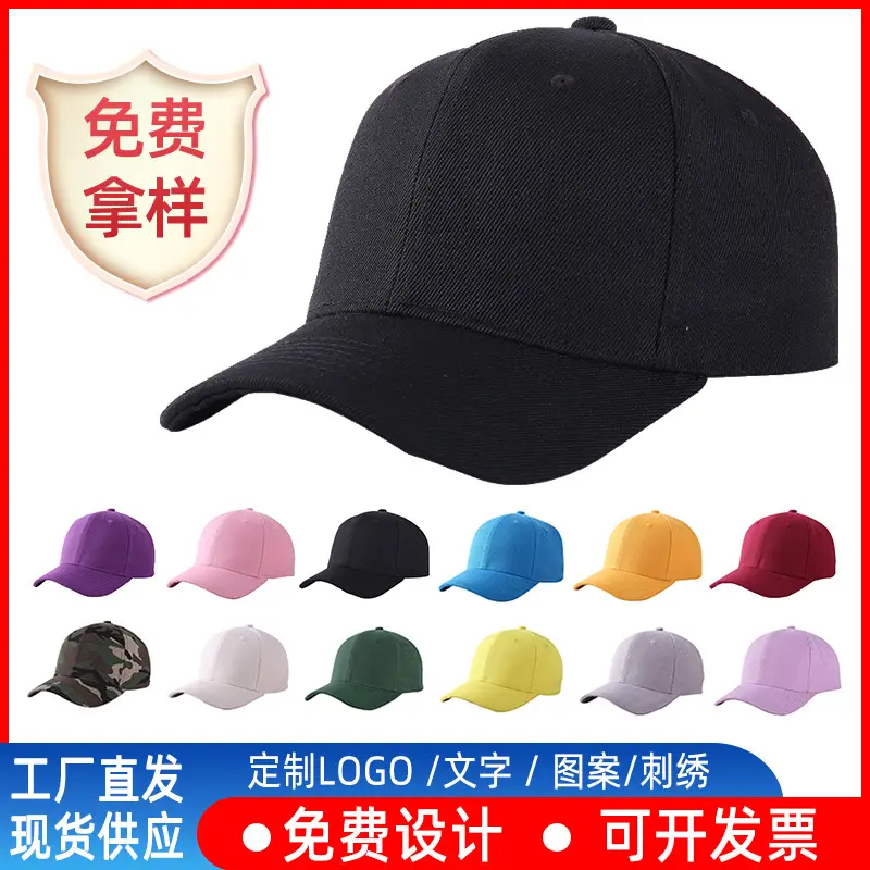 Men Navy Blue Baseball Cap with Logo Print - Image 9