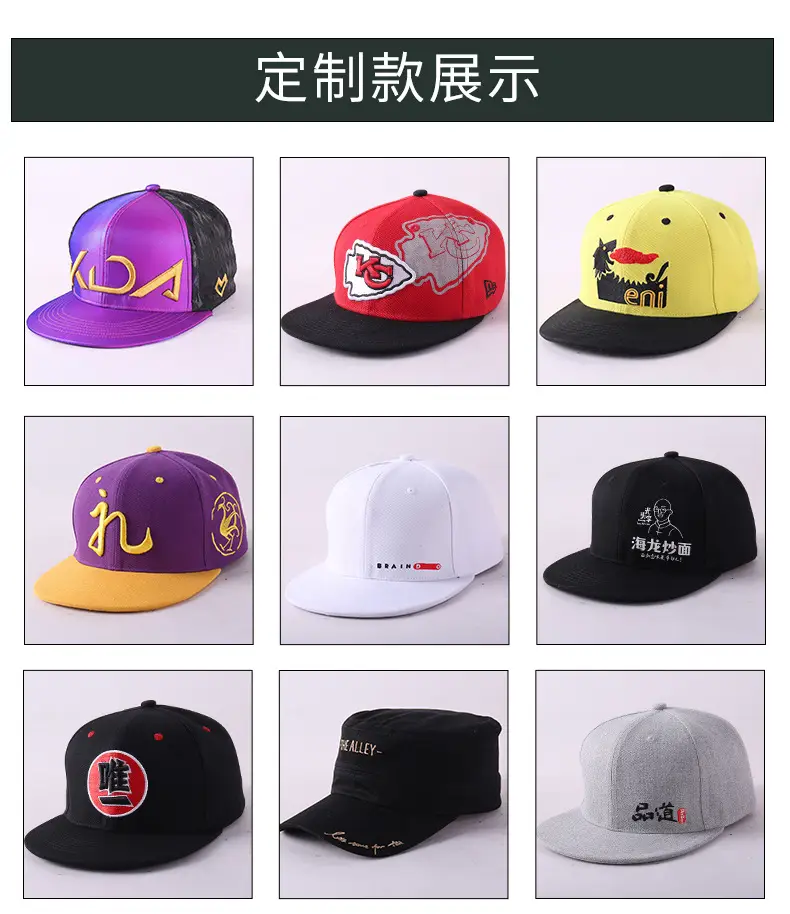 Men Navy Blue Baseball Cap with Logo Print — feature 13