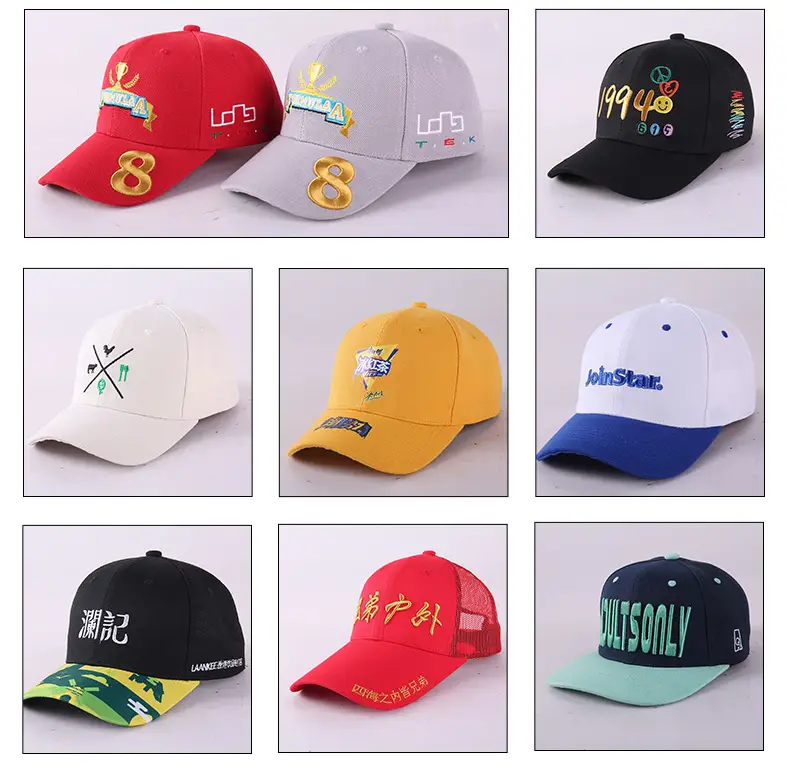 Men Navy Blue Baseball Cap with Logo Print — feature 16