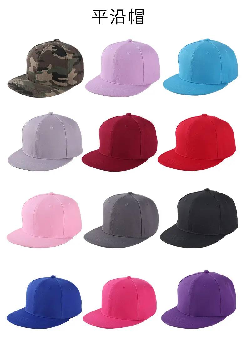 Men Navy Blue Baseball Cap with Logo Print — feature 20