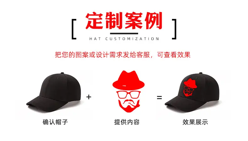 Men Navy Blue Baseball Cap with Logo Print — feature 8