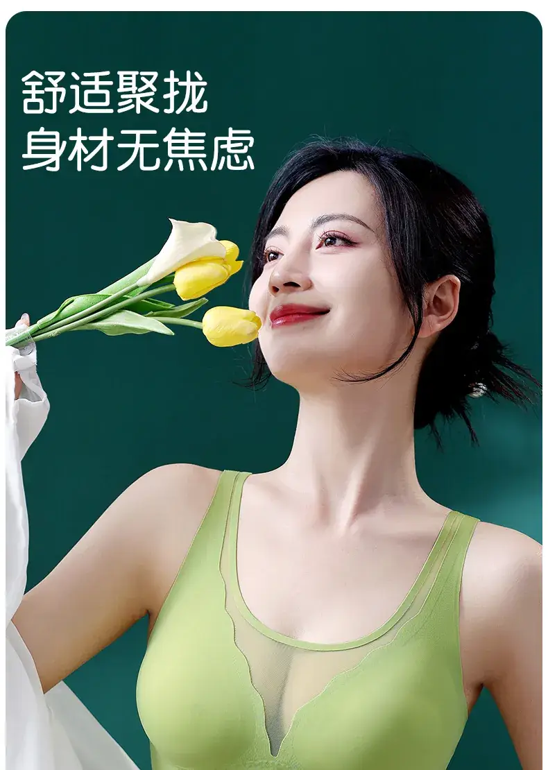 Green Traceless Push-Up Bra for Plus Size Women — feature 4