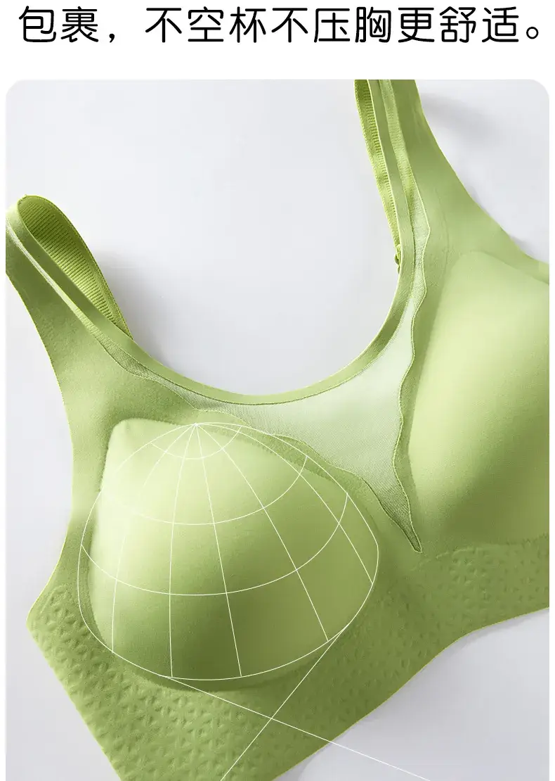 Green Traceless Push-Up Bra for Plus Size Women — feature 9