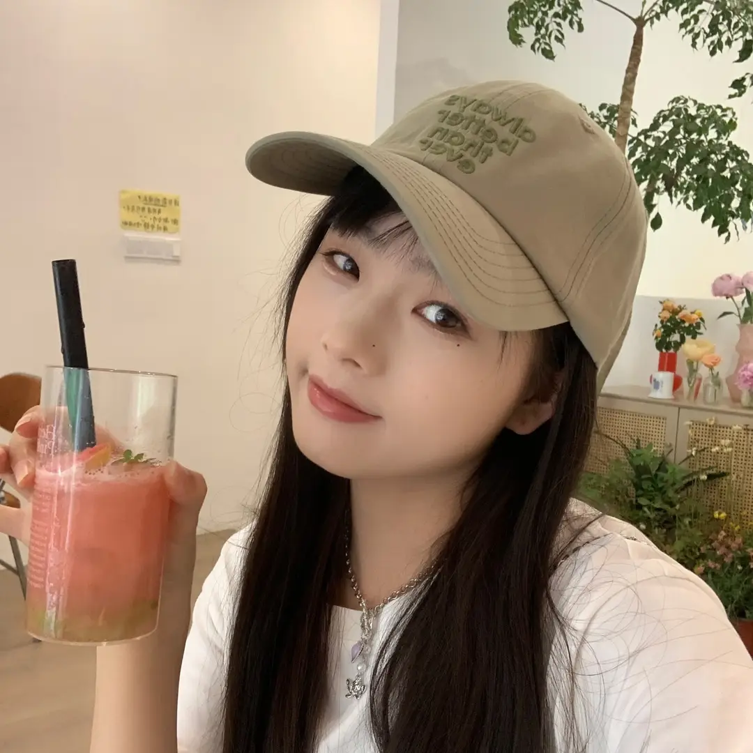 Korean Style Black Embroidered Cap Women Men