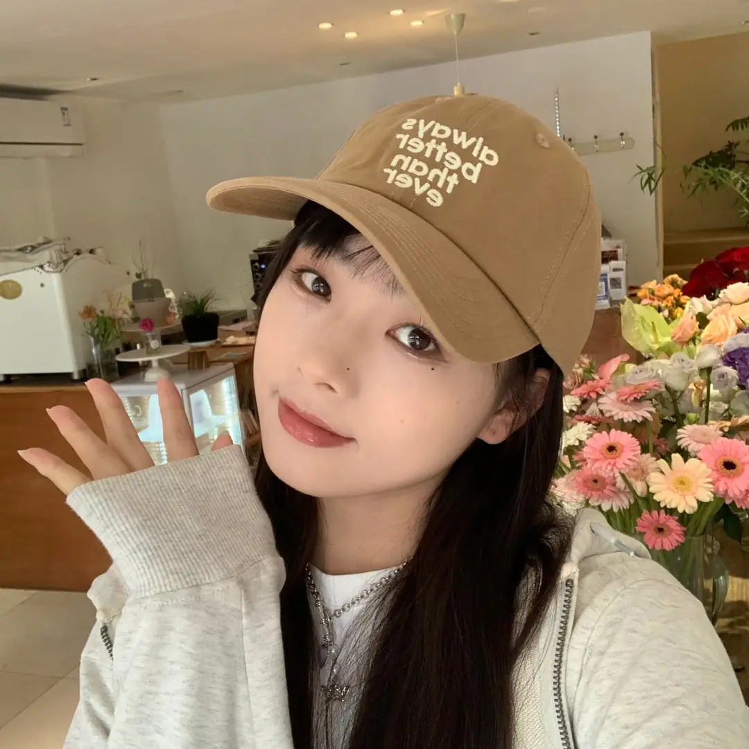 Korean Style Black Embroidered Cap Women Men
