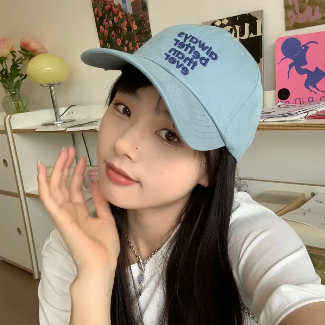 Korean Style Black Embroidered Cap Women Men