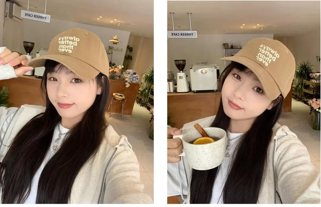 Korean Style Black Embroidered Cap Women Men — feature 21