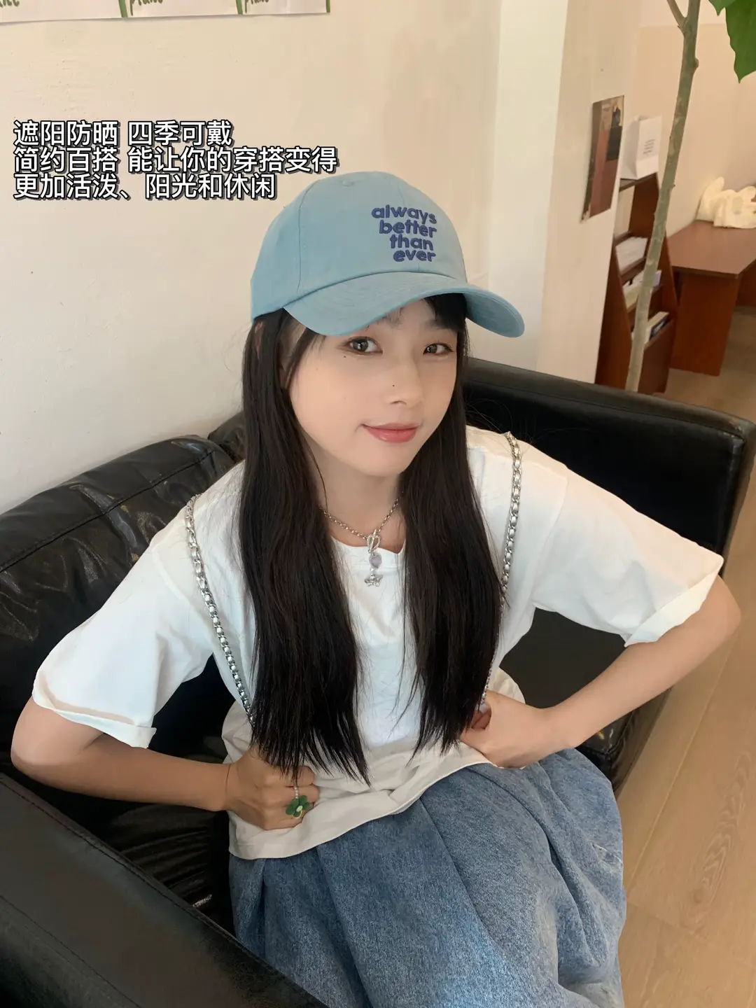 Korean Style Black Embroidered Cap Women Men — feature 5