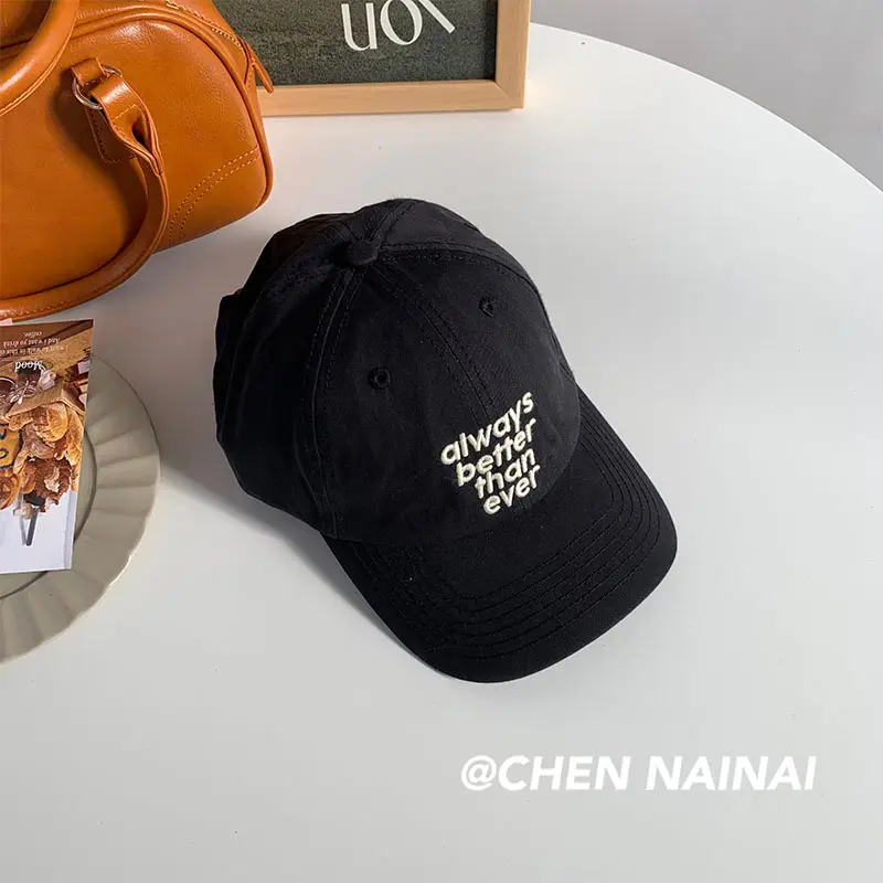 Korean Style Black Embroidered Cap Women Men
