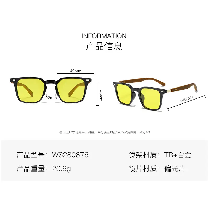 Korean Style Sunglasses Women Square Frame Brown Tones - Image 5