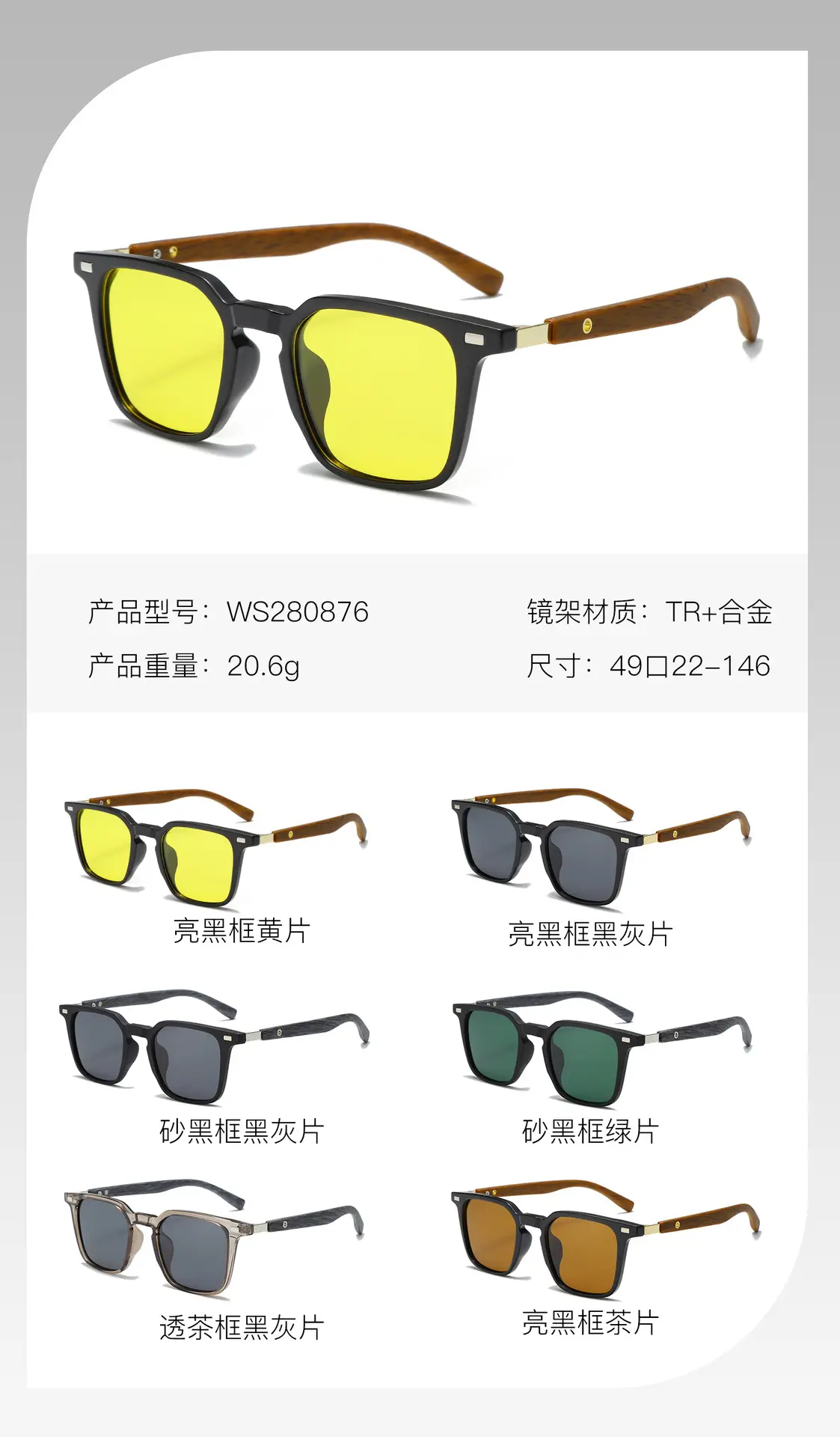 Korean Style Sunglasses Women Square Frame Brown Tones — feature 3