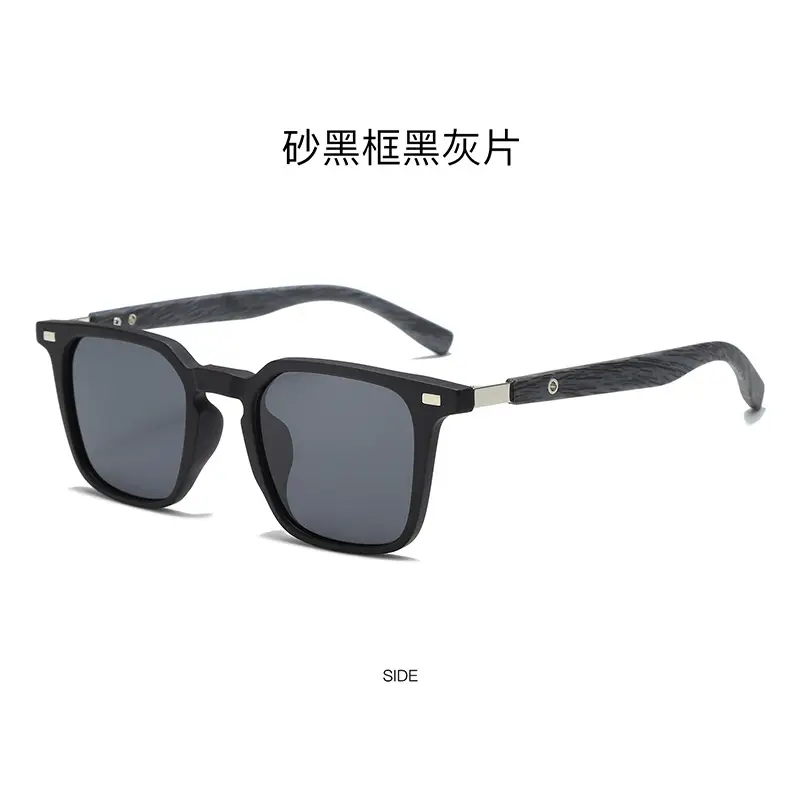 Korean Style Sunglasses Women Square Frame Brown Tones — feature 8