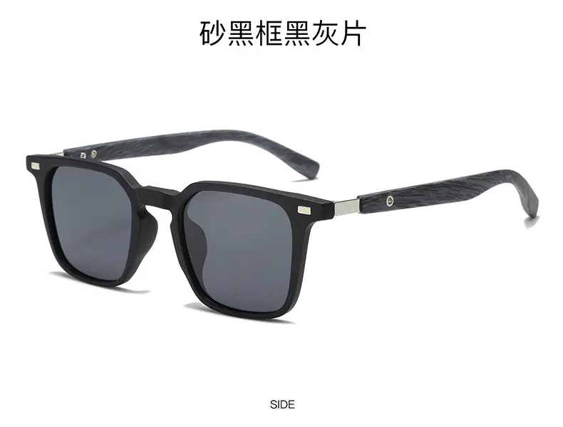 Korean Style Sunglasses Women Square Frame Brown Tones