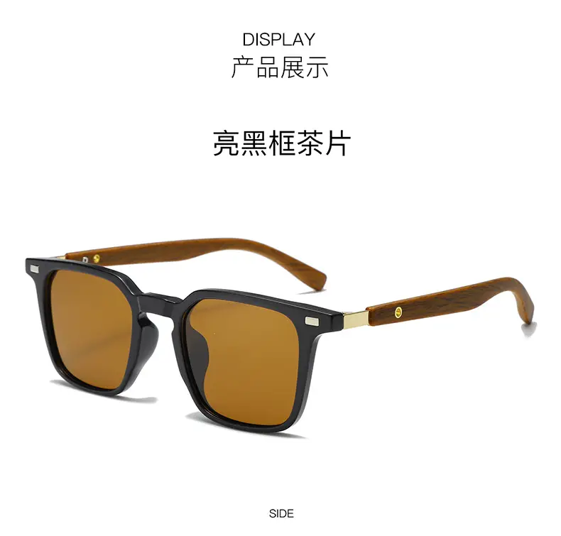 Korean Style Sunglasses Women Square Frame Brown Tones - Image 2