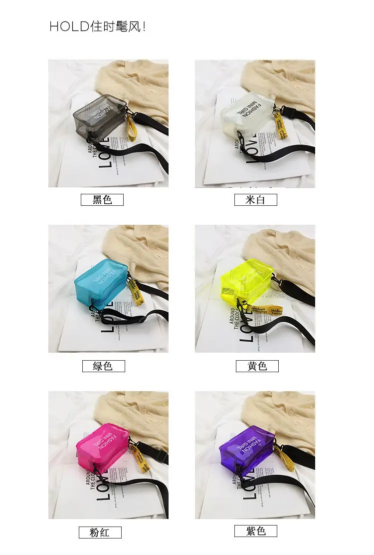 2024 New Small Square Jelly Bag Transparent Beach Shoulder Portable Fashion Crossbody Women's Bag Small Bag Simple Trend — feature 2