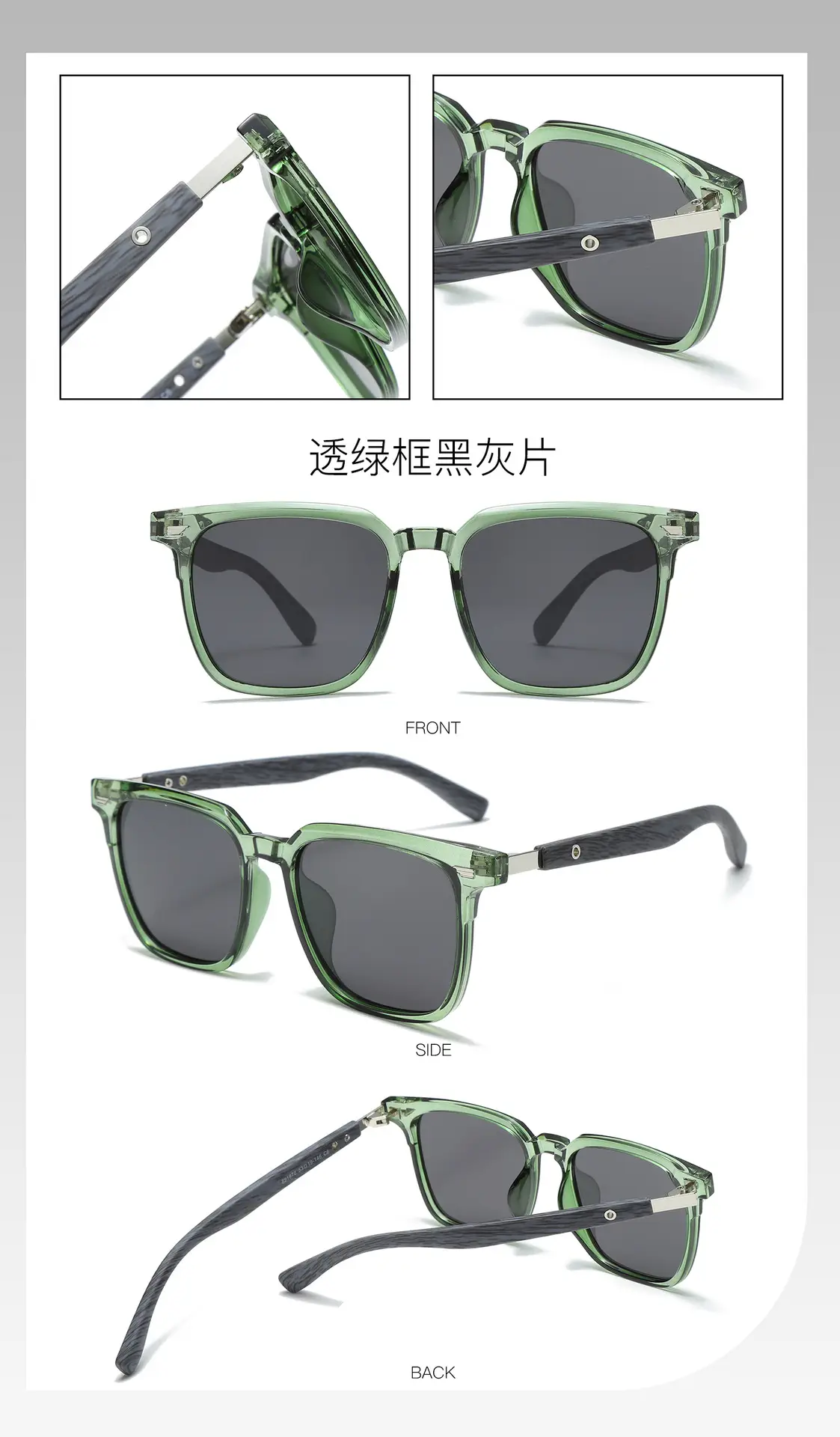 2025 Green Anti-UV Sunglasses for Women Men β feature 4