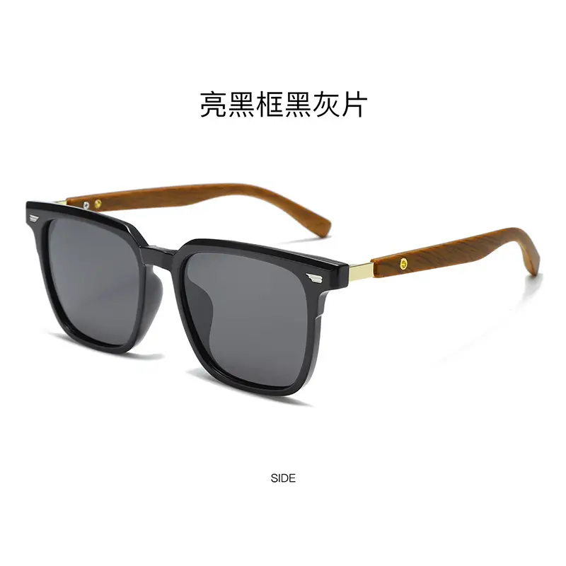 2025 Green Anti-UV Sunglasses for Women Men β feature 7
