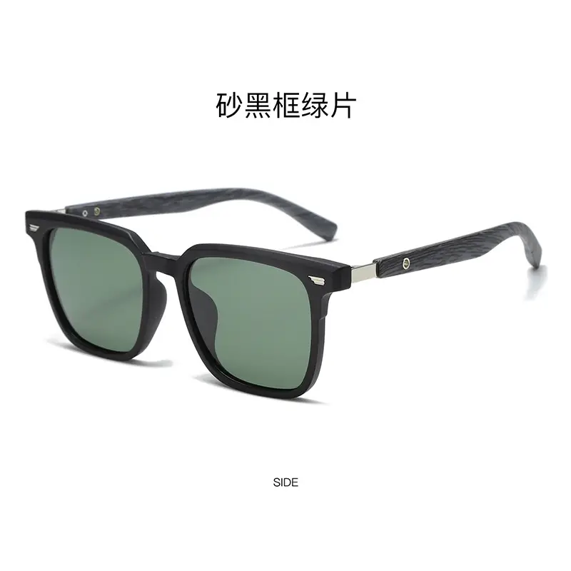 2025 Green Anti-UV Sunglasses for Women Men β feature 9