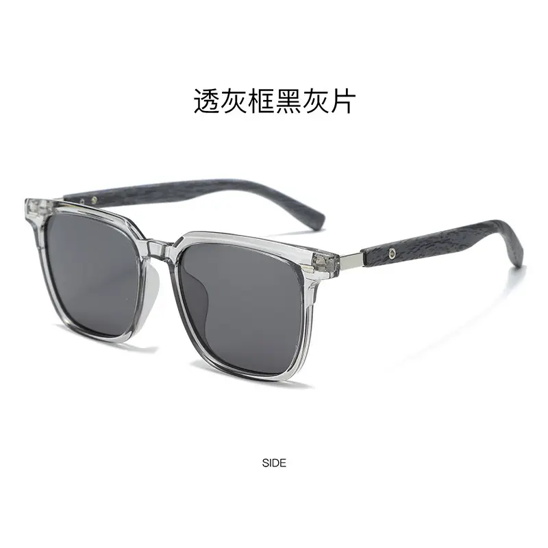 2025 Green Anti-UV Sunglasses for Women Men - Image 2