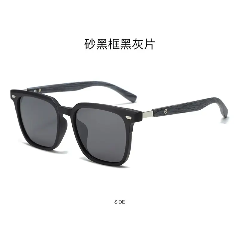 2025 Green Anti-UV Sunglasses for Women Men - Image 4
