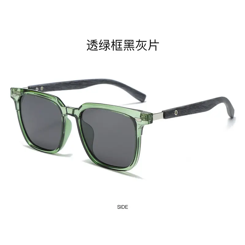 2025 Green Anti-UV Sunglasses for Women Men - Image 5
