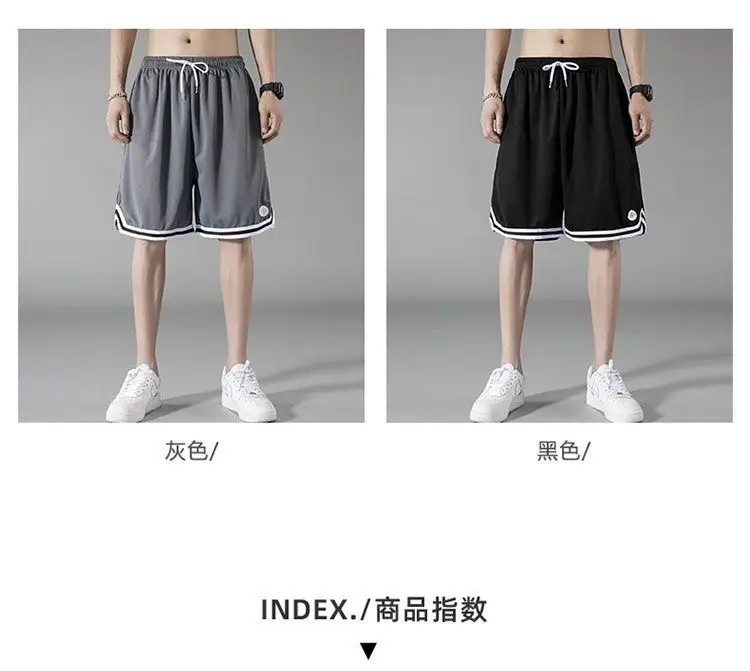 Men China Brand Ice Silk Casual Shorts Black White — feature 4
