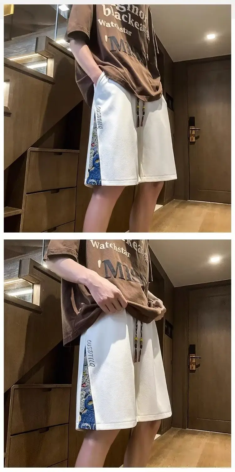 Men's White Drawstring Basketball Shorts Summer Wear — feature 2