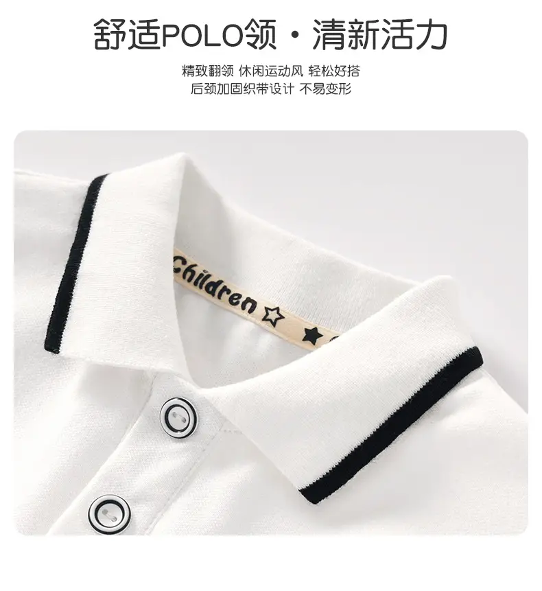 Duomengdou Boys Cotton Polo Shirt White 2025 — feature 3