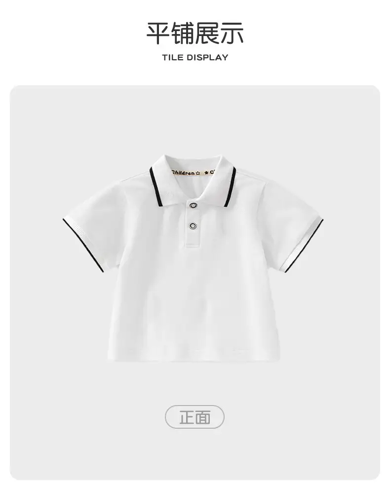 Duomengdou Boys Cotton Polo Shirt White 2025 — feature 7