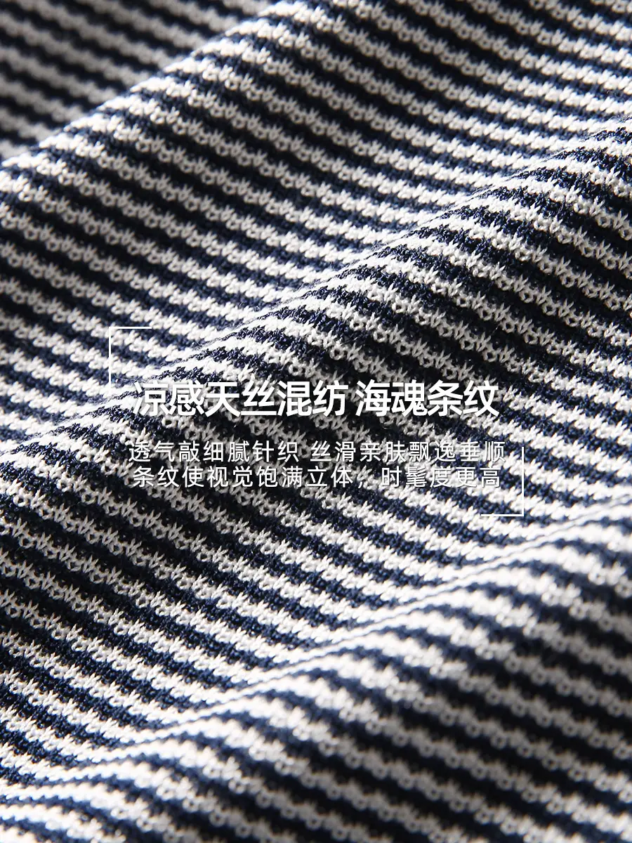 Men Black Striped Crewneck Polo Shirt 2024 - Image 29