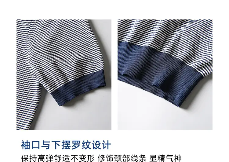 Men Black Striped Crewneck Polo Shirt 2024 — feature 4