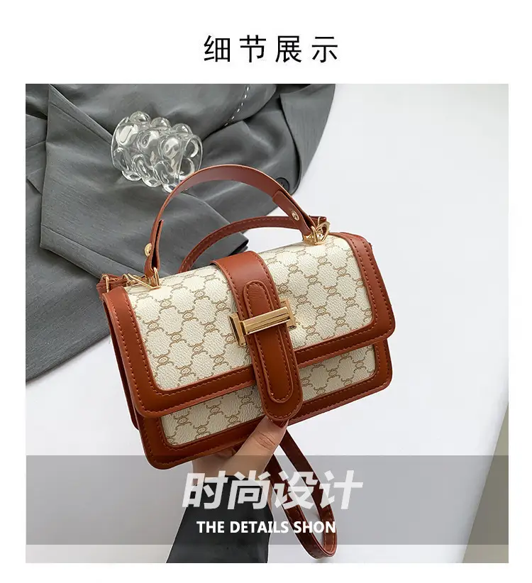 Vintage Brown Shoulder Bag for Women 2024 Spring Summer — feature 4