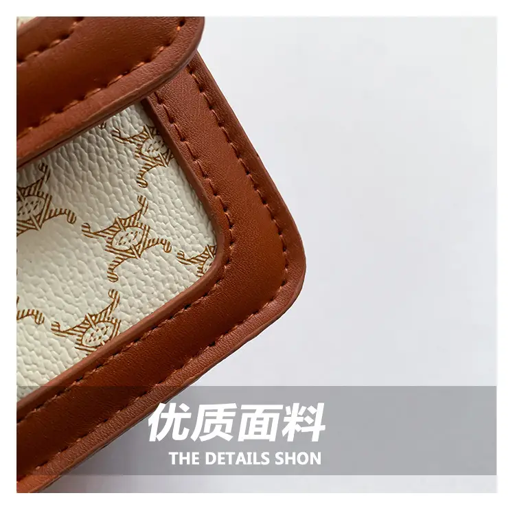 Vintage Brown Shoulder Bag for Women 2024 Spring Summer — feature 6