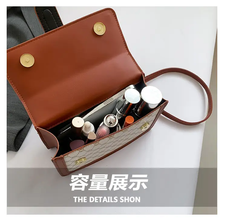 Vintage Brown Shoulder Bag for Women 2024 Spring Summer — feature 8