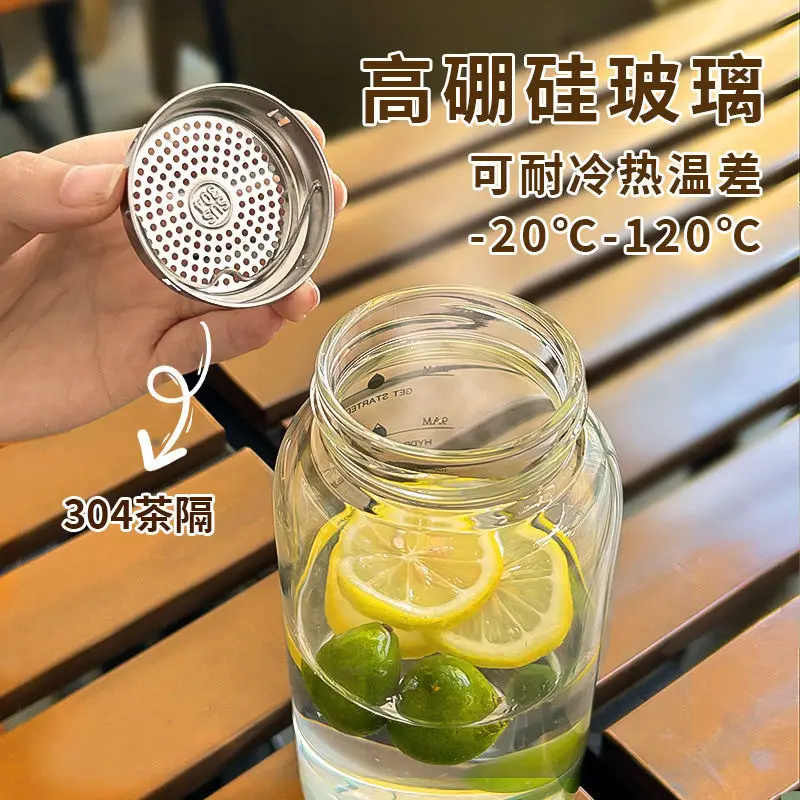 Large Capacity Water Cup 1000ml Tea Glass for Men and Women Portable Heat-resistant Student High Temperature Cup with Tea Partited - Image 4