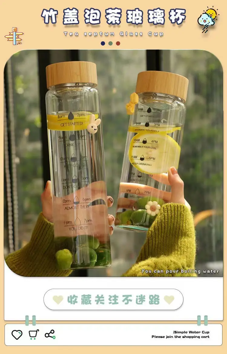 Large Capacity Water Cup 1000ml Tea Glass for Men and Women Portable Heat-resistant Student High Temperature Cup with Tea Partited — feature 2