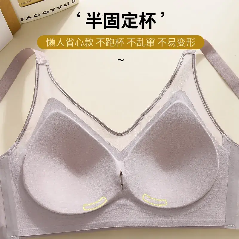 Traceless Underwire Push Up Bra for Women - Image 6
