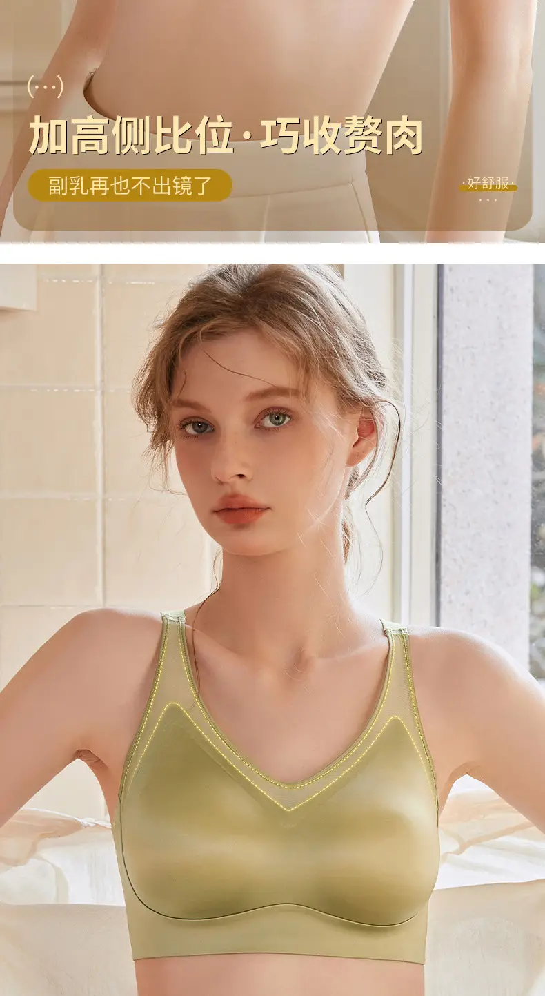 Traceless Underwire Push Up Bra for Women — feature 13