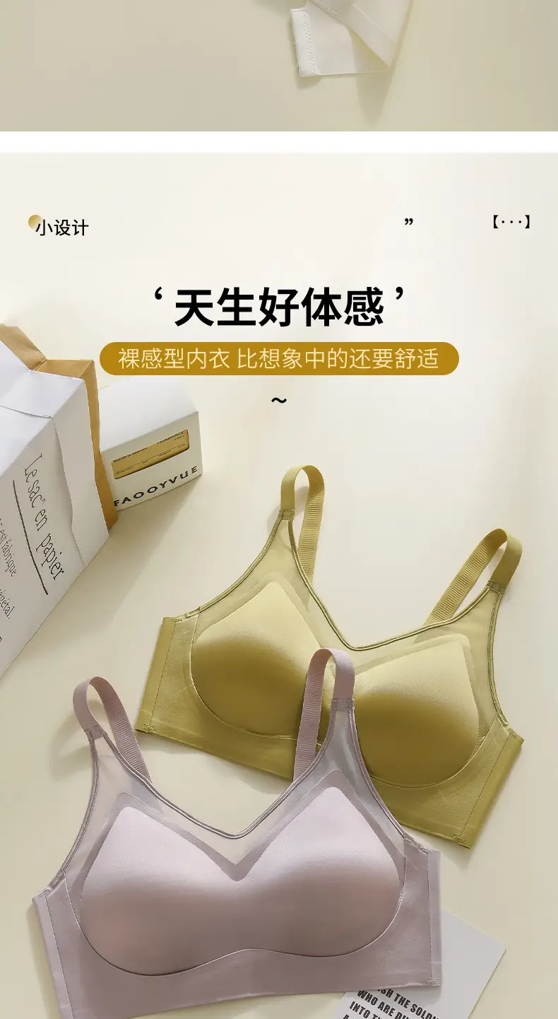 Traceless Underwire Push Up Bra for Women — feature 16