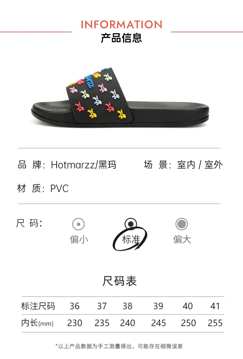 Hotmarzz Heima Women Non-slip Slippers Bathroom Home Slippers Casual Sandals Shopping Slippers — feature 3