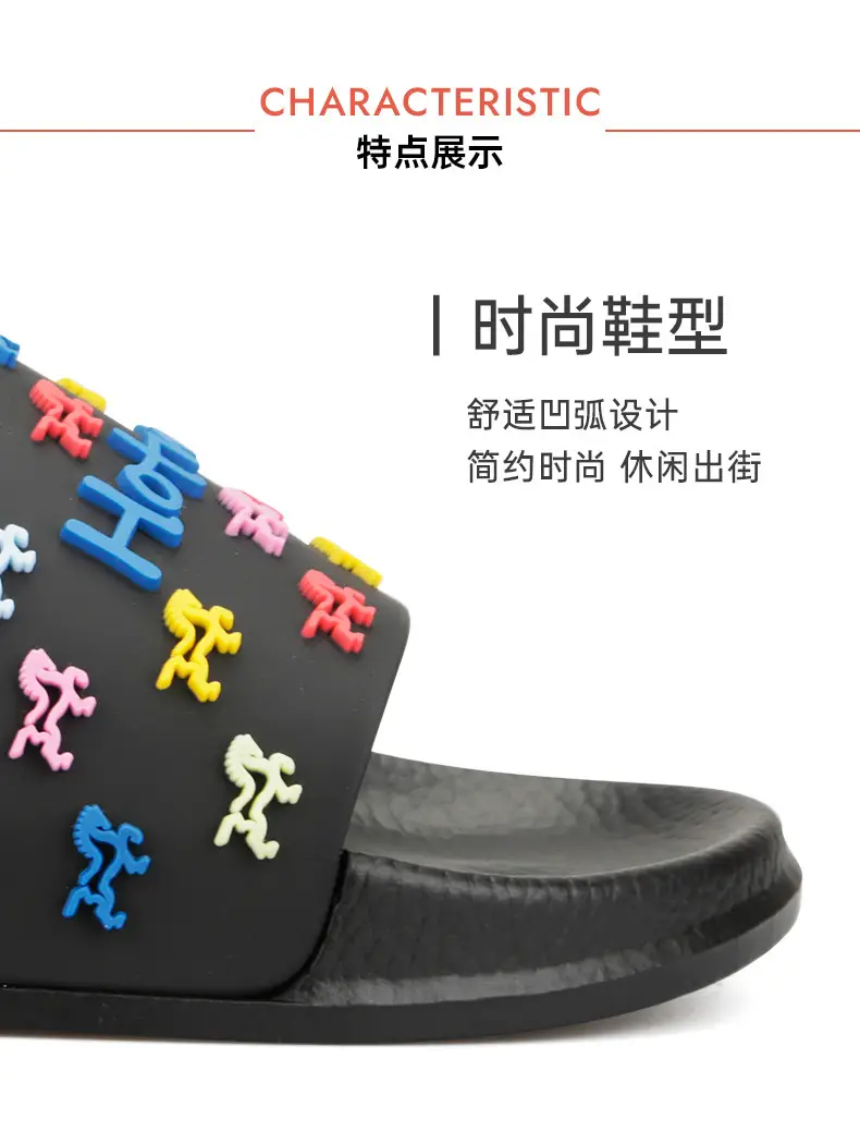 Hotmarzz Heima Women Non-slip Slippers Bathroom Home Slippers Casual Sandals Shopping Slippers — feature 5