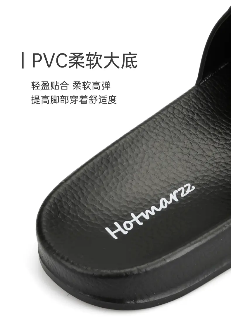 Hotmarzz Heima Women Non-slip Slippers Bathroom Home Slippers Casual Sandals Shopping Slippers — feature 6