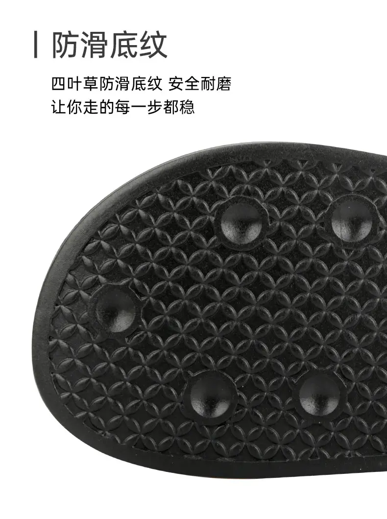 Hotmarzz Heima Women Non-slip Slippers Bathroom Home Slippers Casual Sandals Shopping Slippers — feature 7