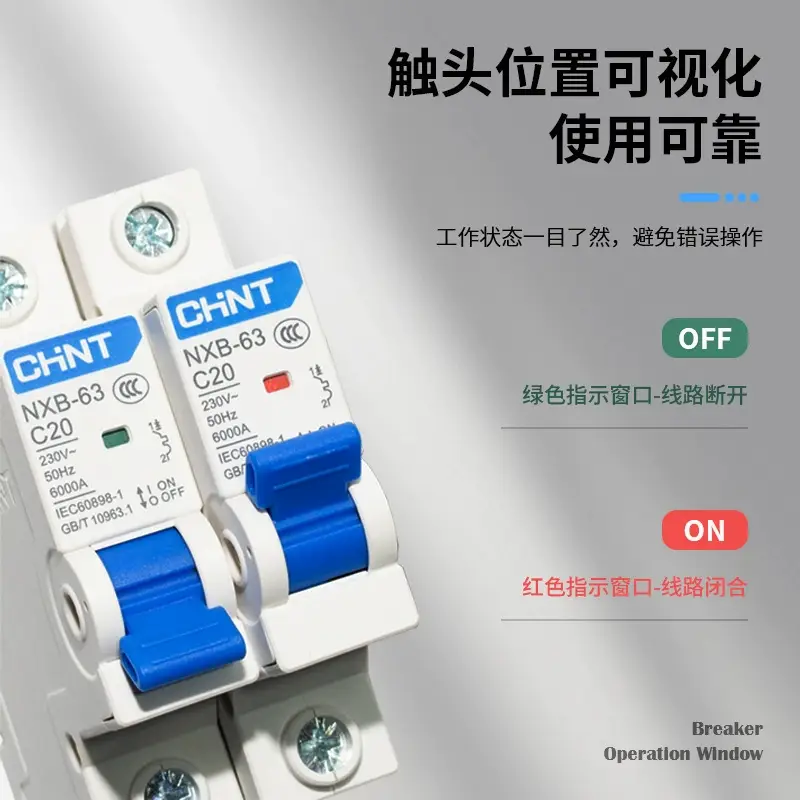 Chint Nxb Air Switch 220V 1P32A Flame Retardant - Image 26