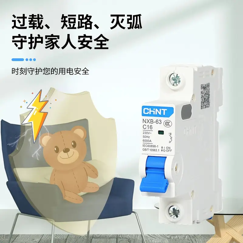 Chint Nxb Air Switch 220V 1P32A Flame Retardant - Image 28