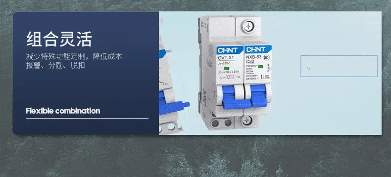 Chint Nxb Air Switch 220V 1P32A Flame Retardant — feature 14