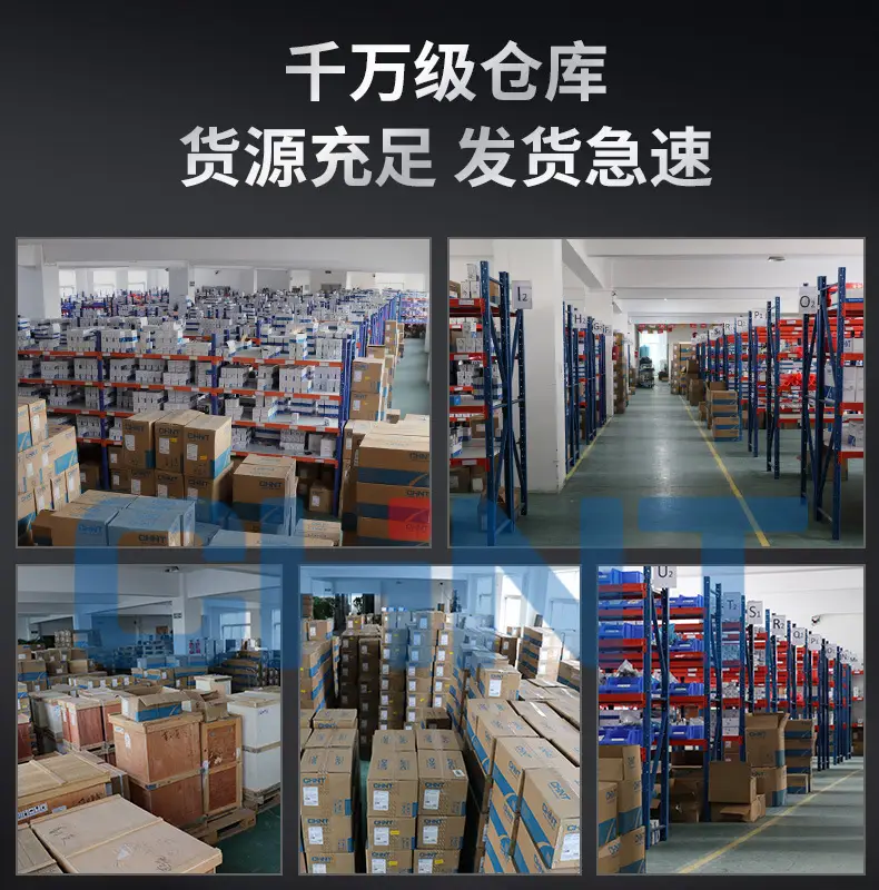 Chint Nxb Air Switch 220V 1P32A Flame Retardant — feature 23